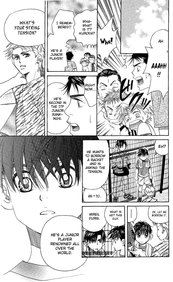 Shanimuni GO chapter 75 page 22