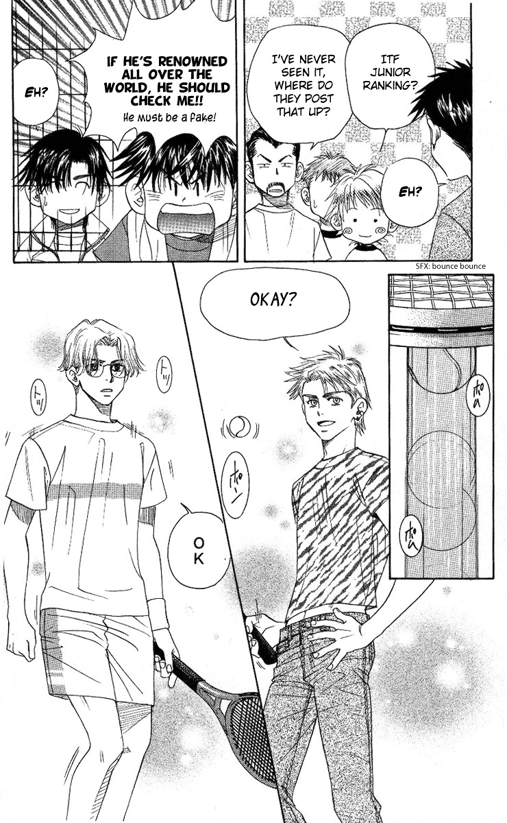 Shanimuni GO chapter 75 page 23