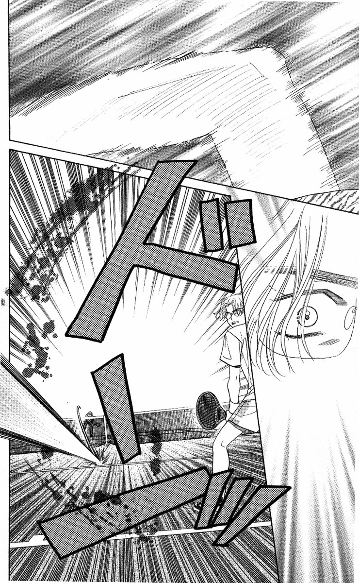 Shanimuni GO chapter 75 page 25