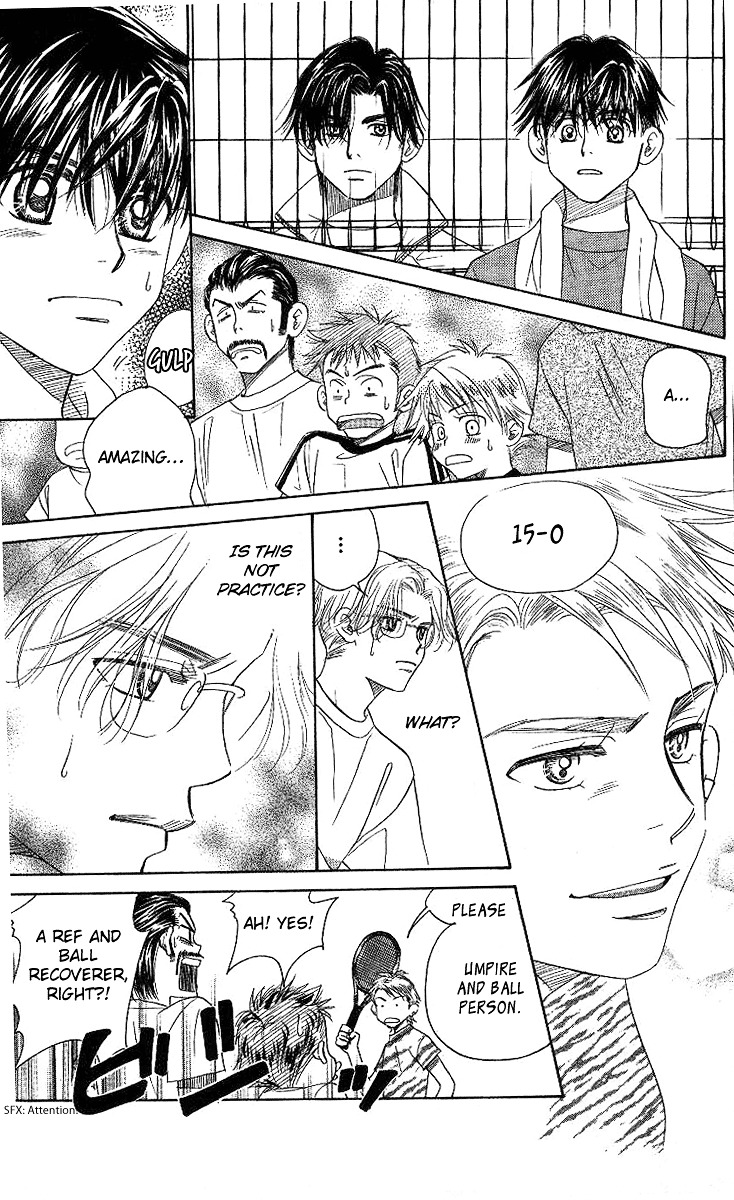 Shanimuni GO chapter 75 page 26