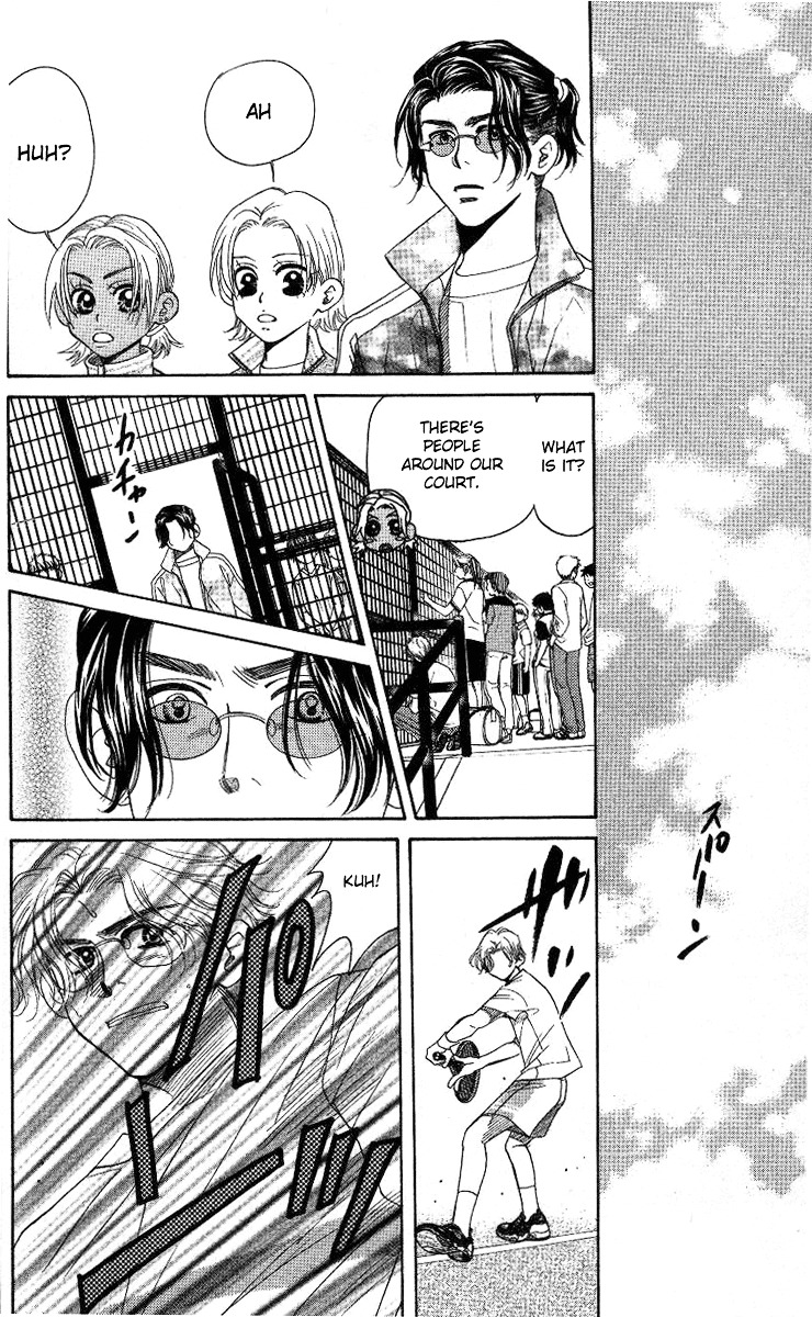 Shanimuni GO chapter 75 page 27