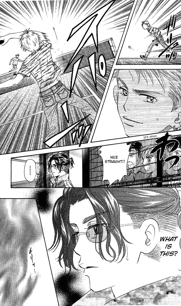 Shanimuni GO chapter 75 page 28