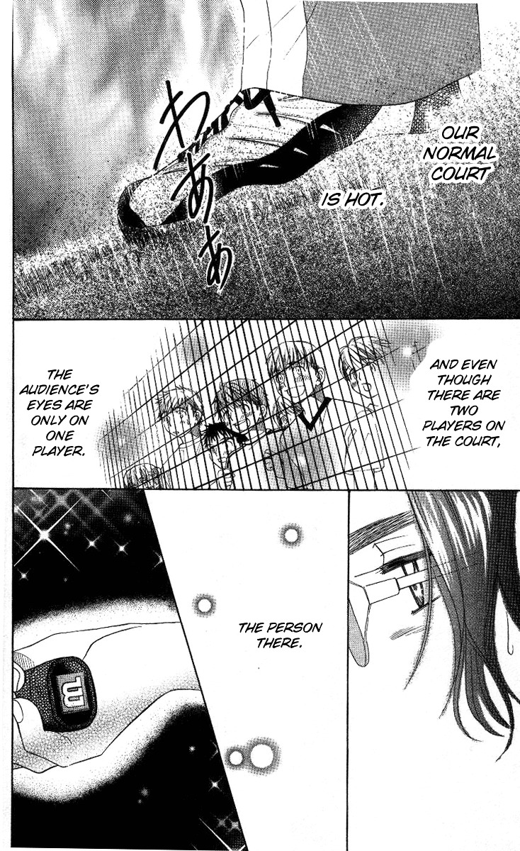 Shanimuni GO chapter 75 page 29