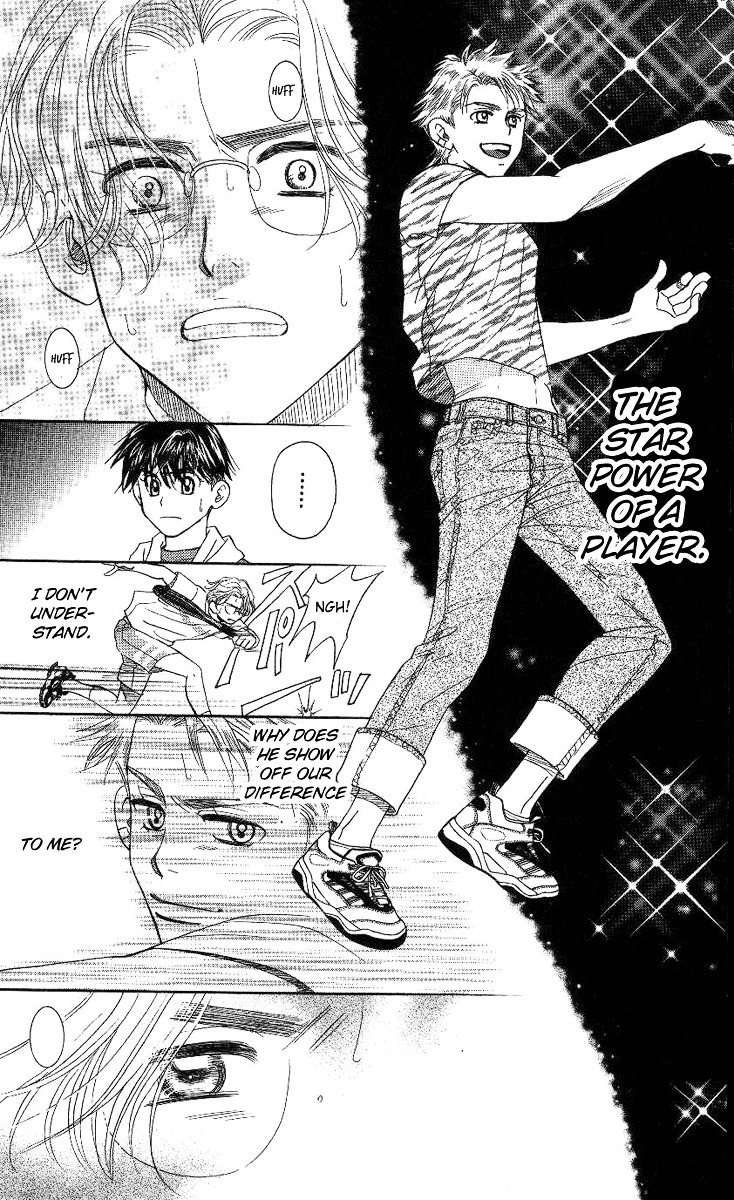 Shanimuni GO chapter 75 page 30