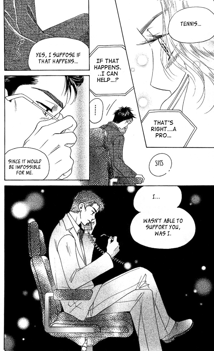 Shanimuni GO chapter 75 page 7