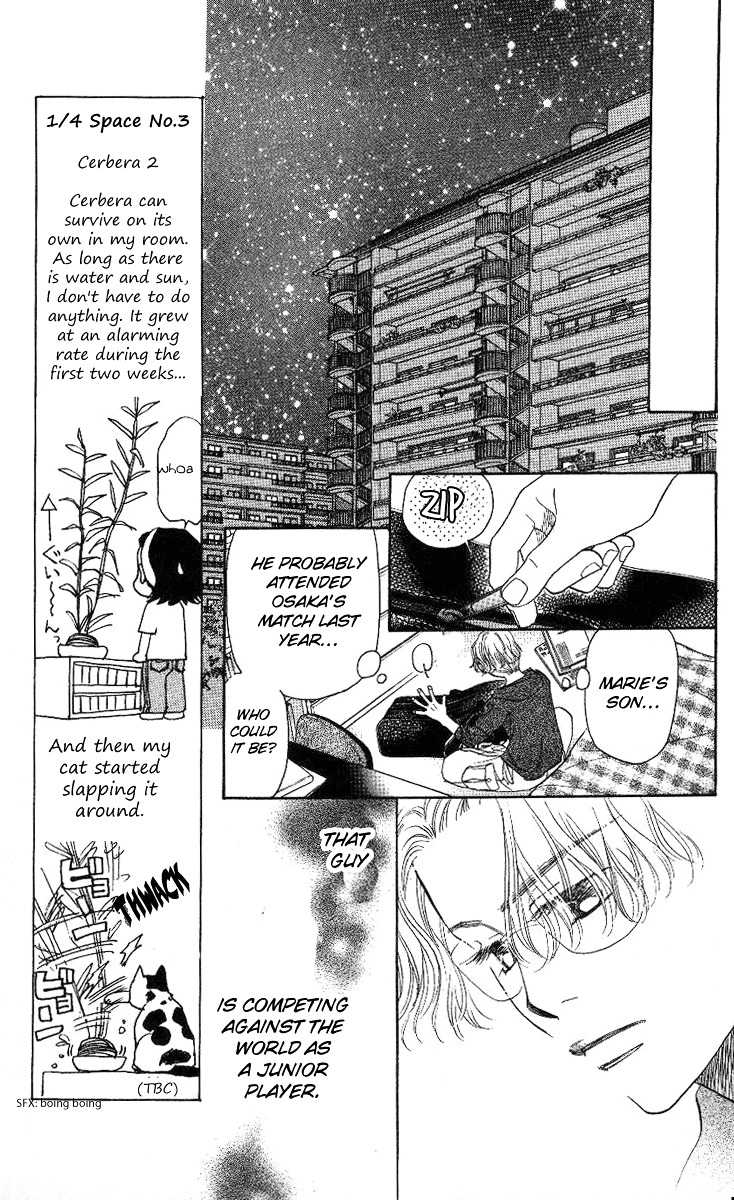 Shanimuni GO chapter 75 page 8