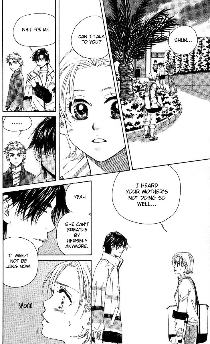 Shanimuni GO chapter 76 page 11