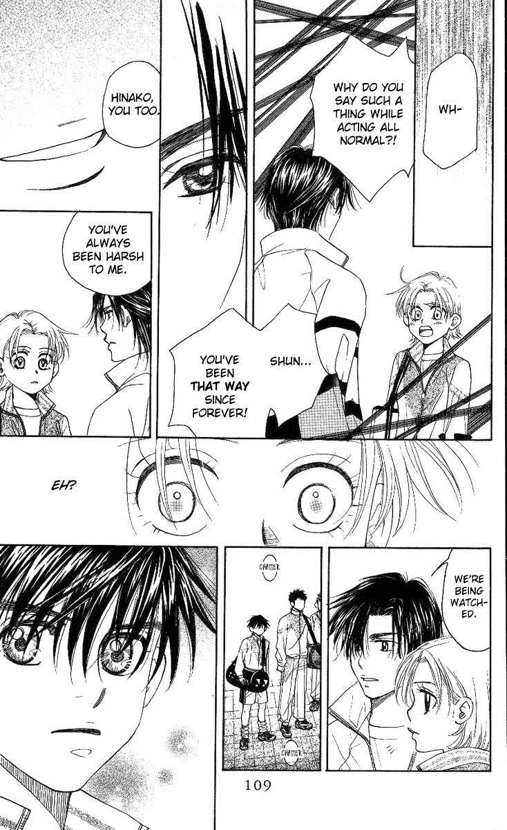 Shanimuni GO chapter 76 page 12