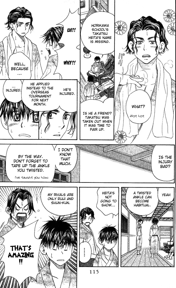 Shanimuni GO chapter 76 page 18