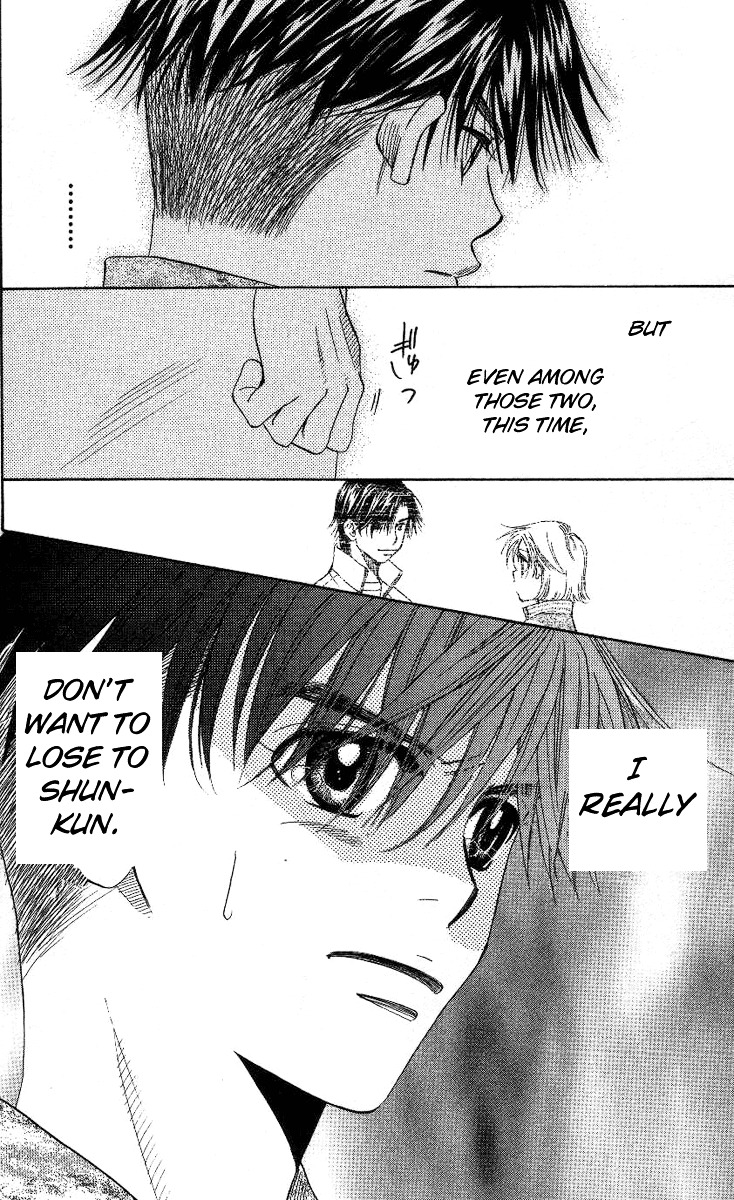 Shanimuni GO chapter 76 page 19