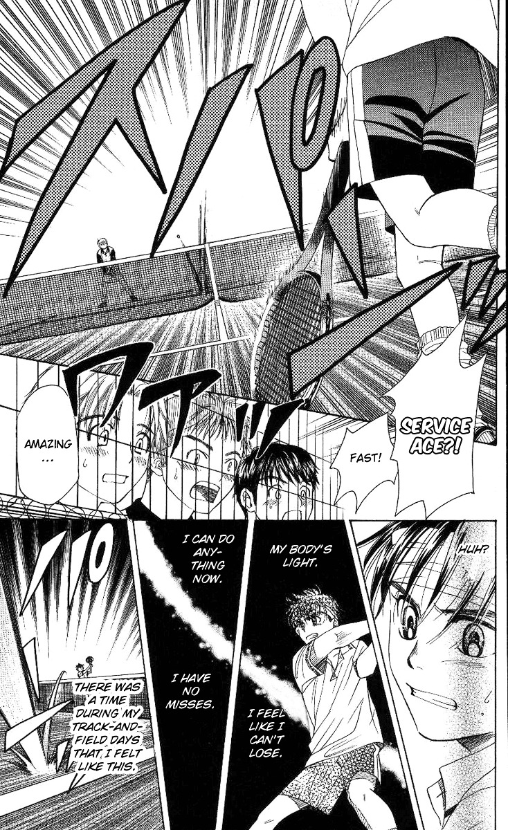 Shanimuni GO chapter 76 page 24