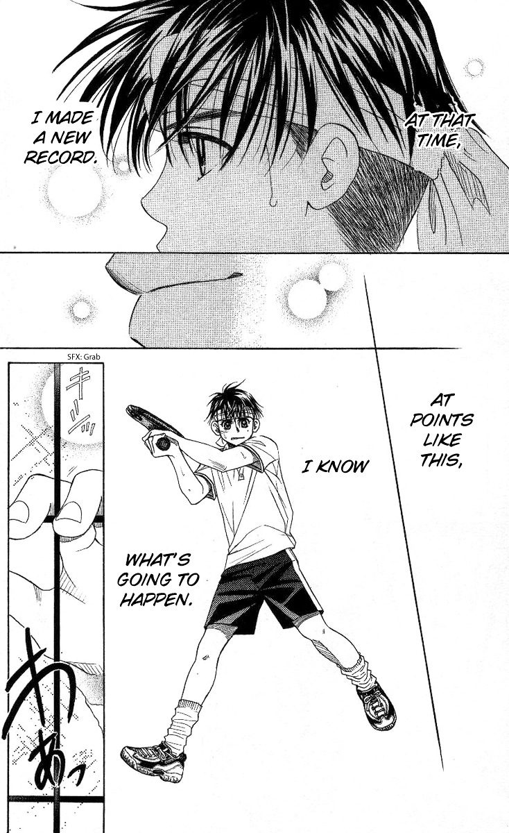 Shanimuni GO chapter 76 page 25