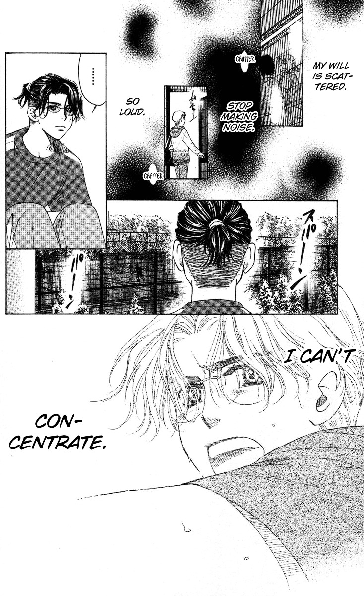 Shanimuni GO chapter 76 page 29