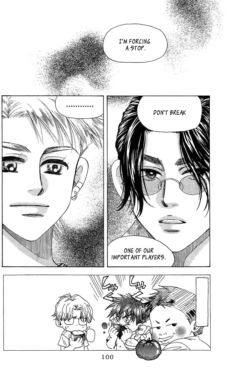 Shanimuni GO chapter 76 page 3