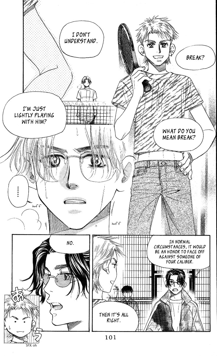 Shanimuni GO chapter 76 page 4