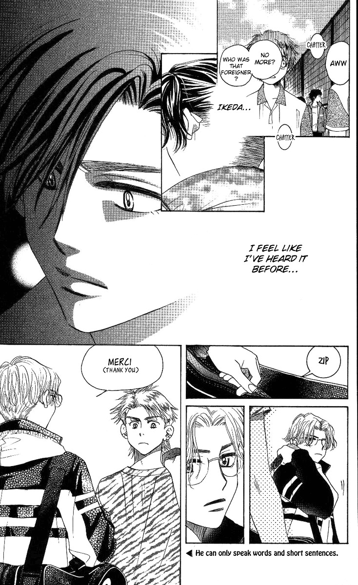 Shanimuni GO chapter 76 page 6