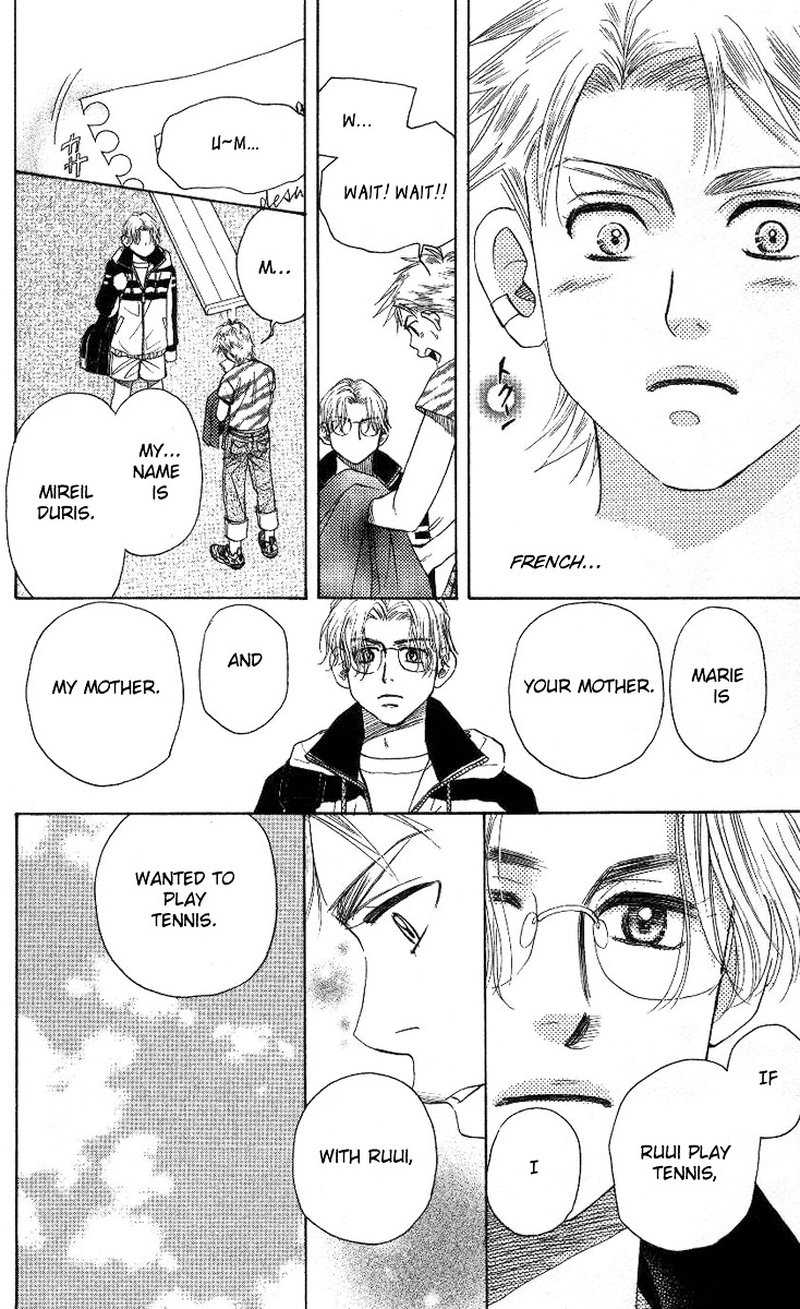 Shanimuni GO chapter 76 page 7