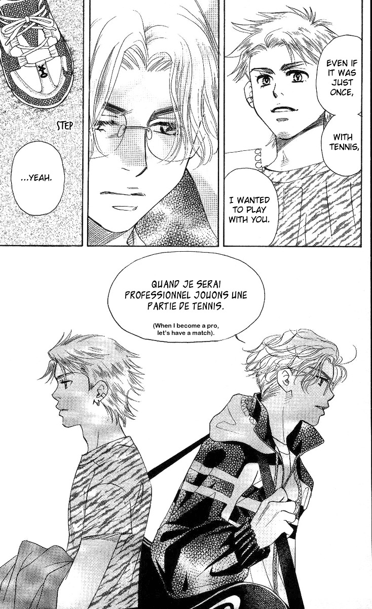 Shanimuni GO chapter 76 page 8