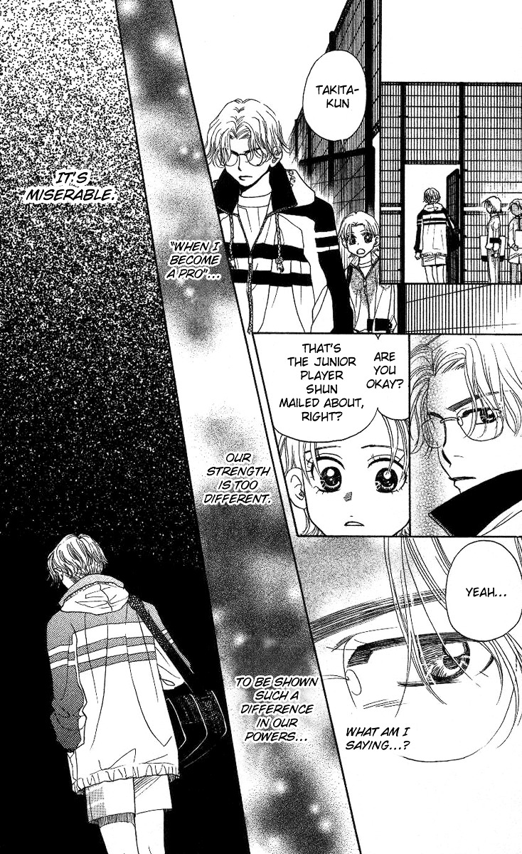 Shanimuni GO chapter 76 page 9