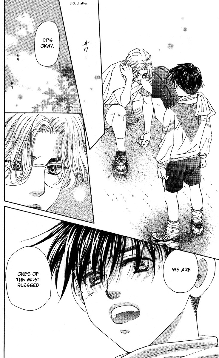 Shanimuni GO chapter 77 page 11