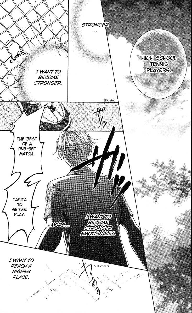 Shanimuni GO chapter 77 page 12