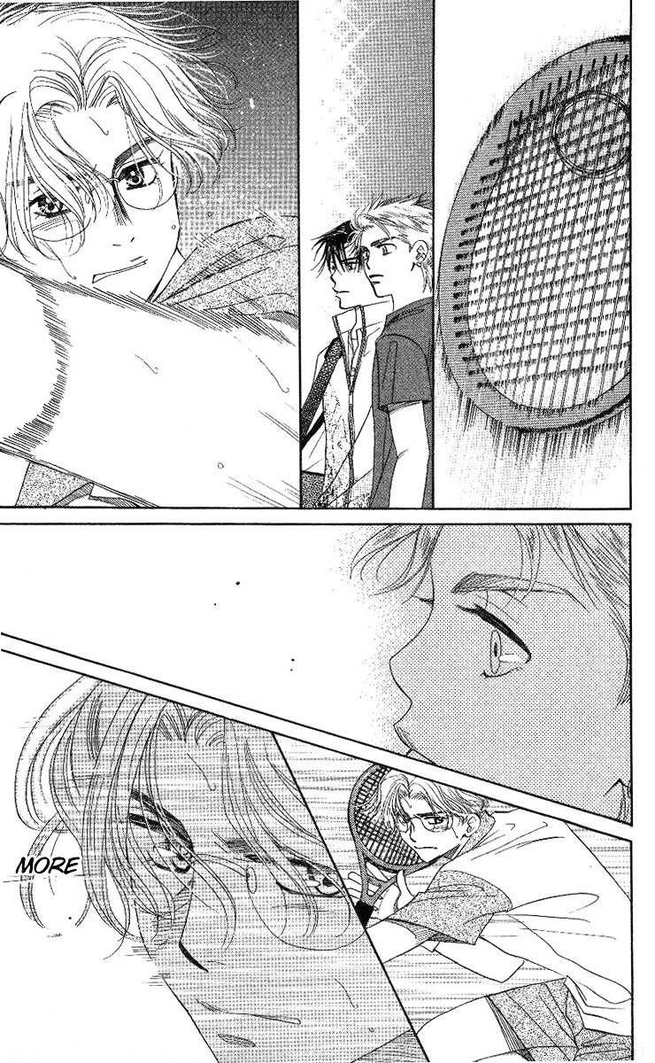 Shanimuni GO chapter 77 page 14