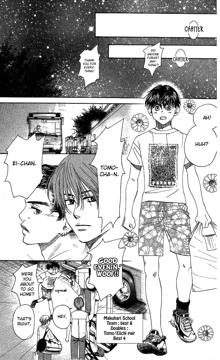 Shanimuni GO chapter 77 page 20