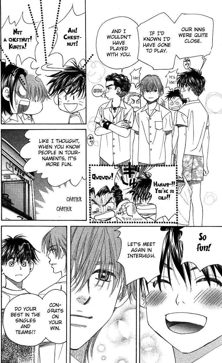 Shanimuni GO chapter 77 page 21