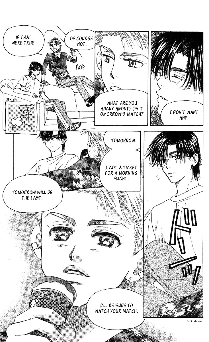 Shanimuni GO chapter 77 page 26