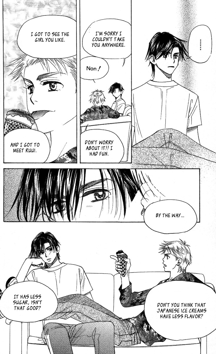 Shanimuni GO chapter 77 page 27