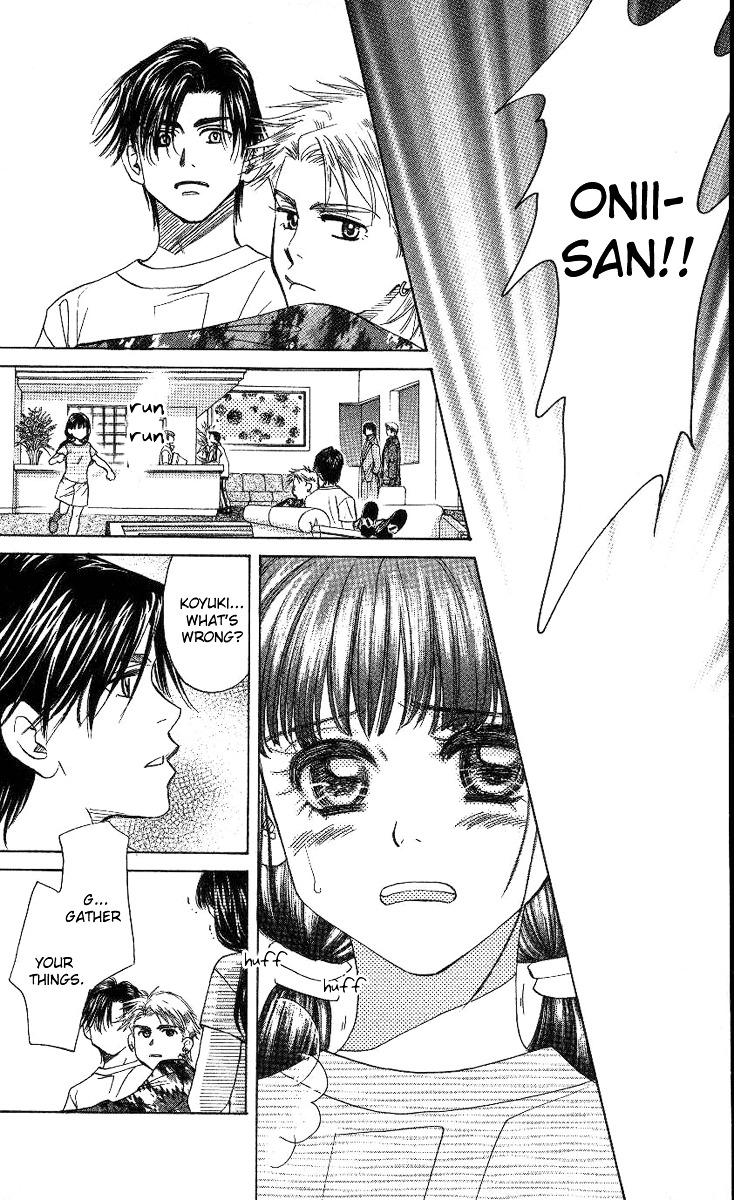 Shanimuni GO chapter 77 page 28