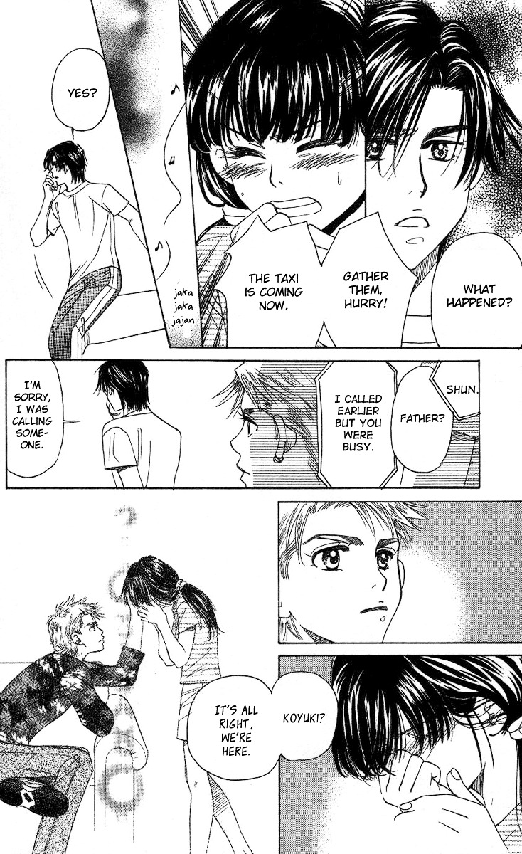 Shanimuni GO chapter 77 page 29