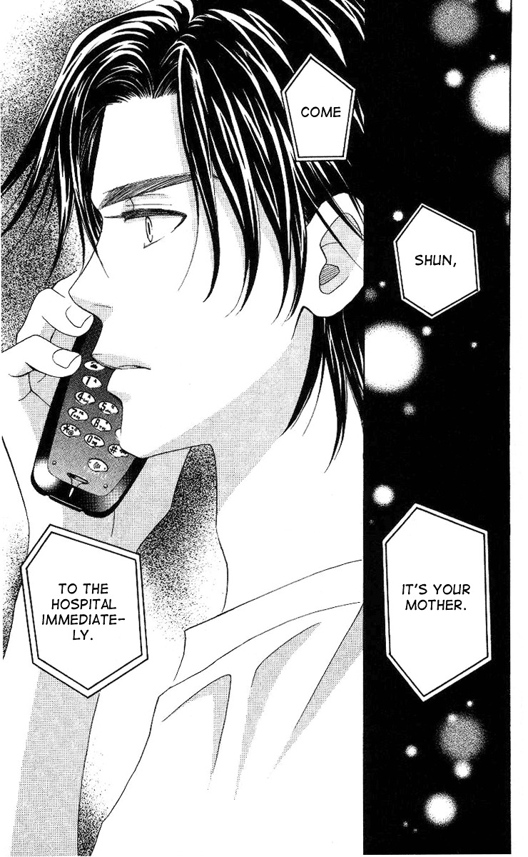 Shanimuni GO chapter 77 page 30