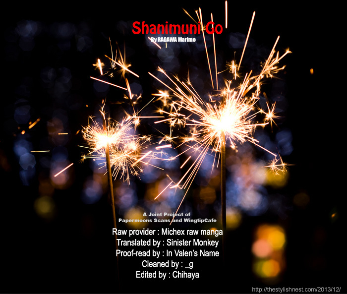 Shanimuni GO chapter 77 page 34