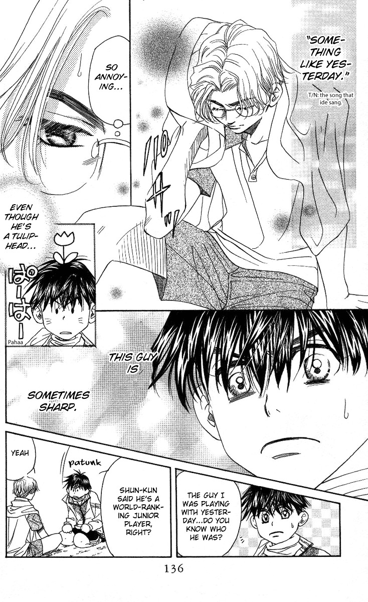 Shanimuni GO chapter 77 page 9