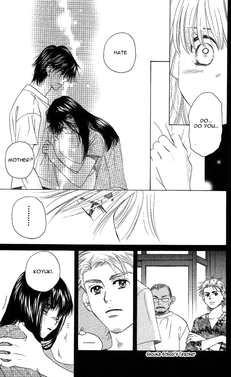 Shanimuni GO chapter 78 page 10