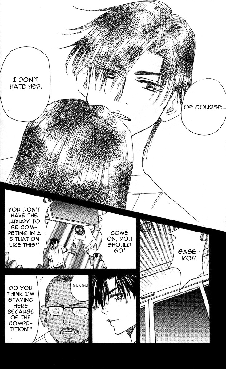 Shanimuni GO chapter 78 page 11