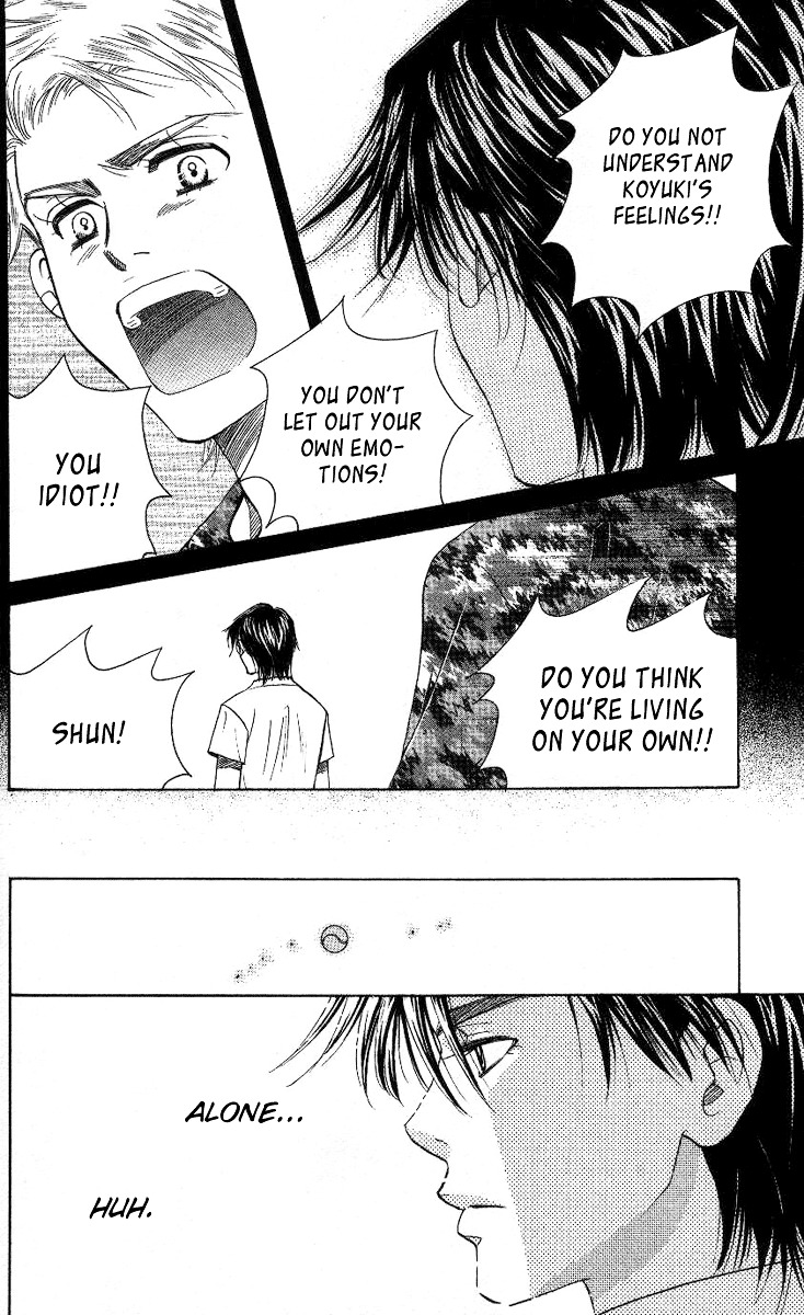 Shanimuni GO chapter 78 page 13