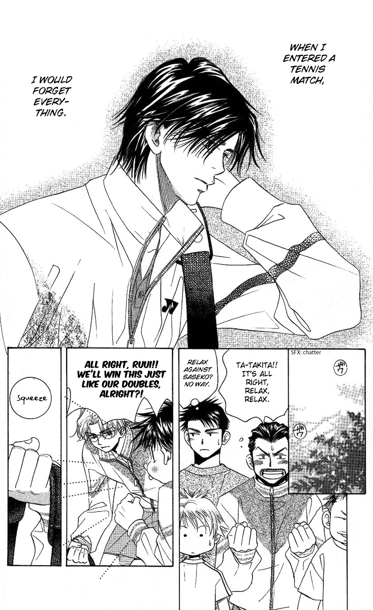 Shanimuni GO chapter 78 page 15