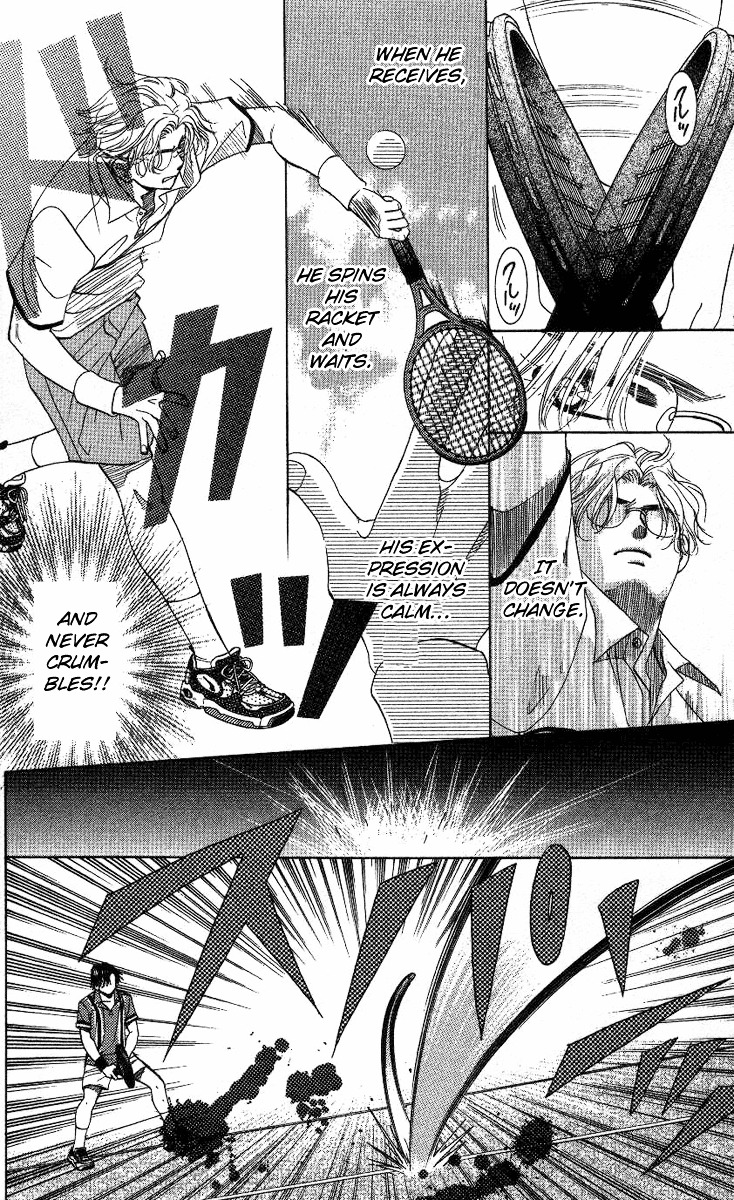 Shanimuni GO chapter 78 page 21