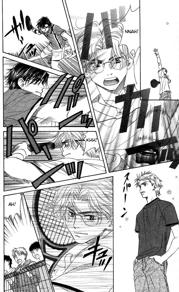 Shanimuni GO chapter 78 page 23