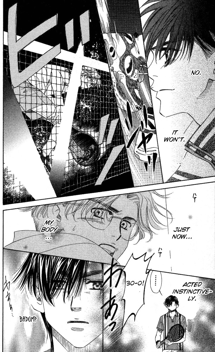 Shanimuni GO chapter 78 page 25