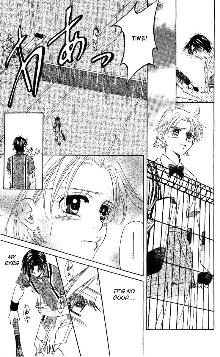 Shanimuni GO chapter 78 page 28