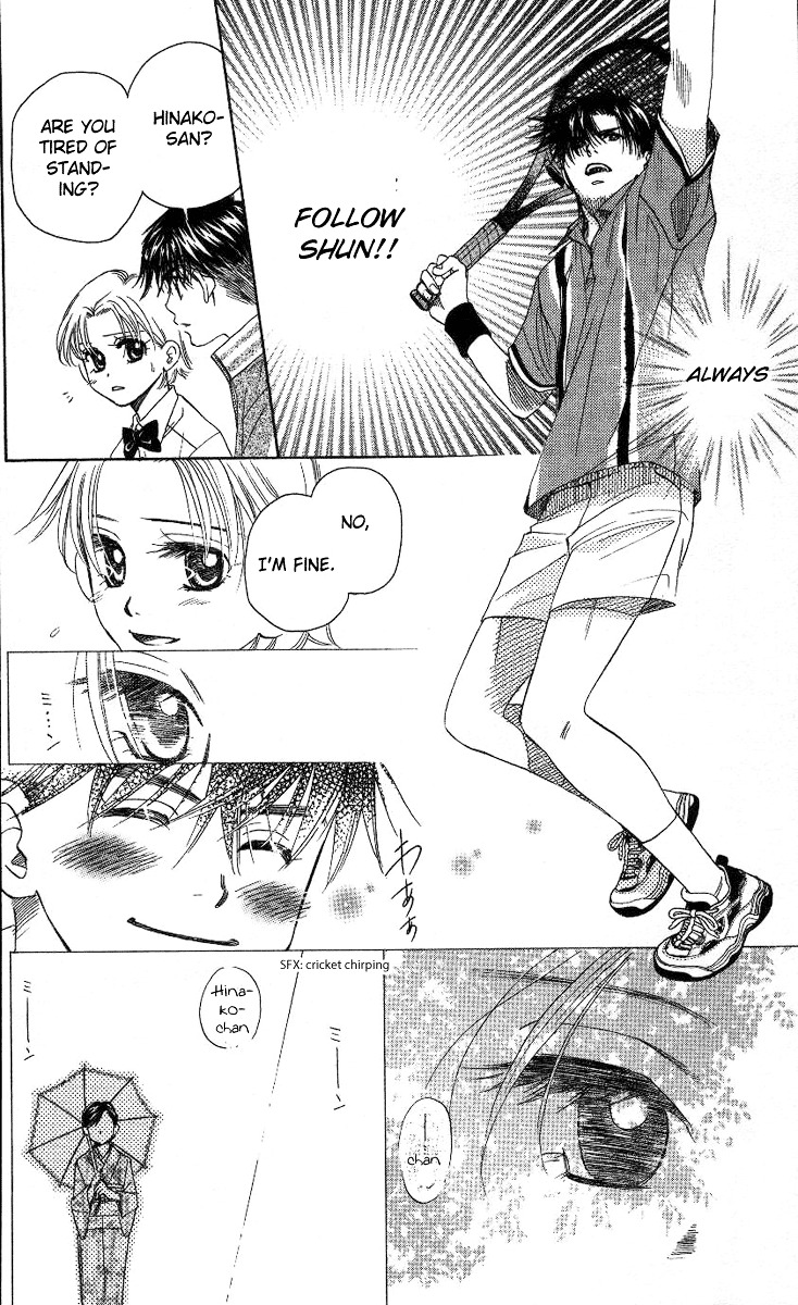 Shanimuni GO chapter 78 page 29