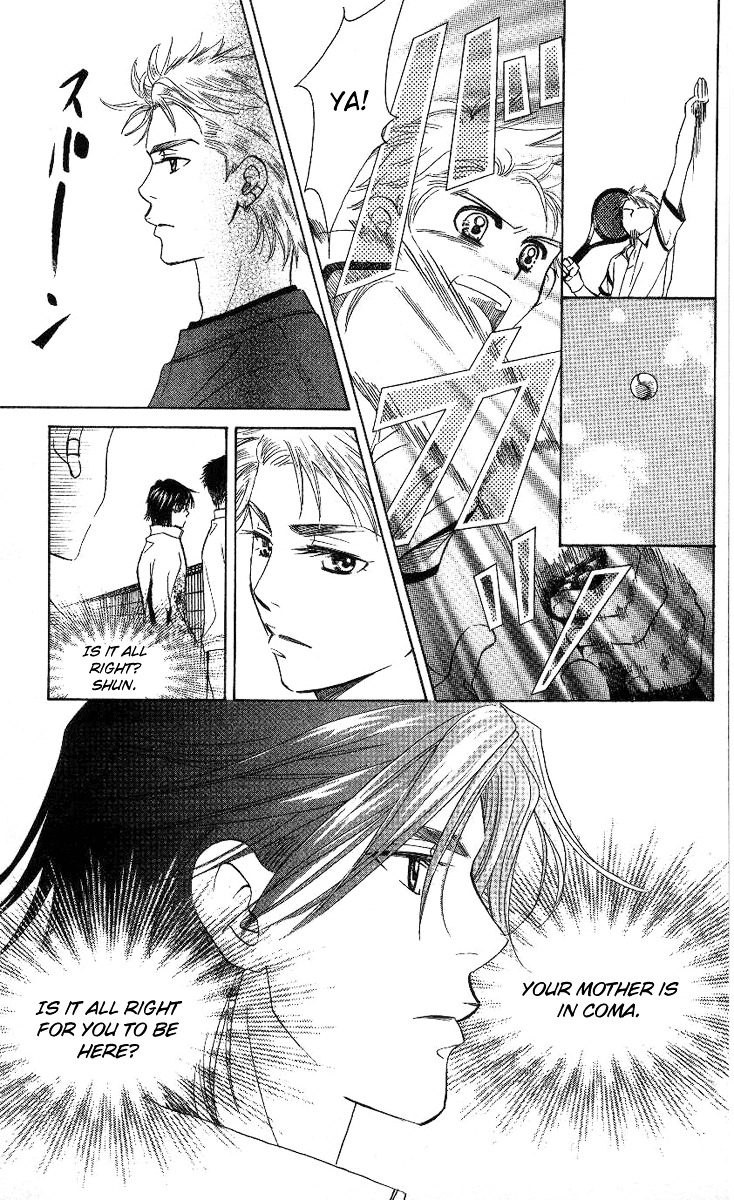 Shanimuni GO chapter 78 page 8