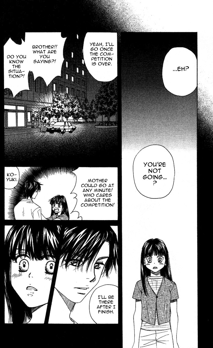 Shanimuni GO chapter 78 page 9