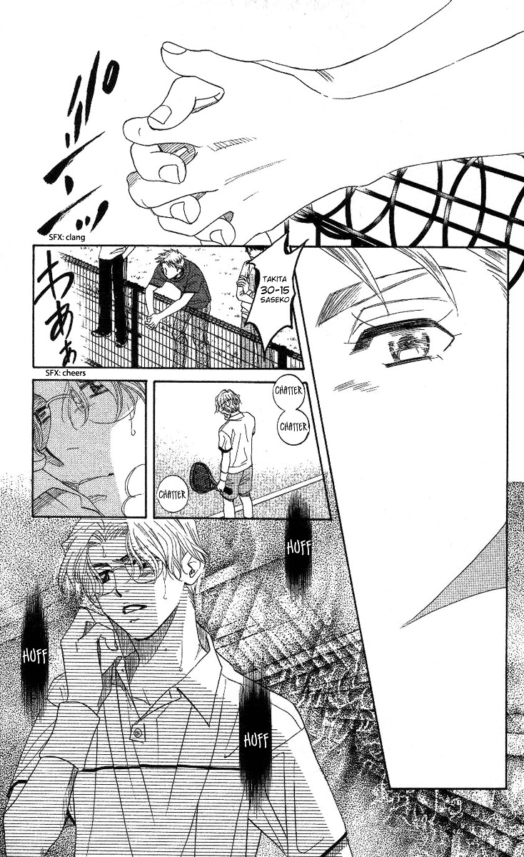 Shanimuni GO chapter 79 page 10