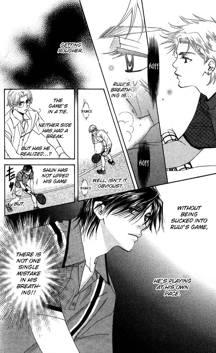 Shanimuni GO chapter 79 page 11