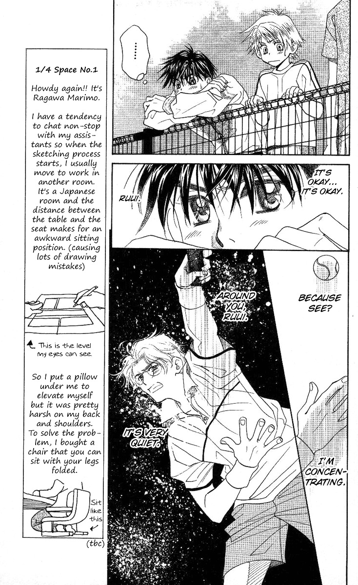 Shanimuni GO chapter 79 page 12