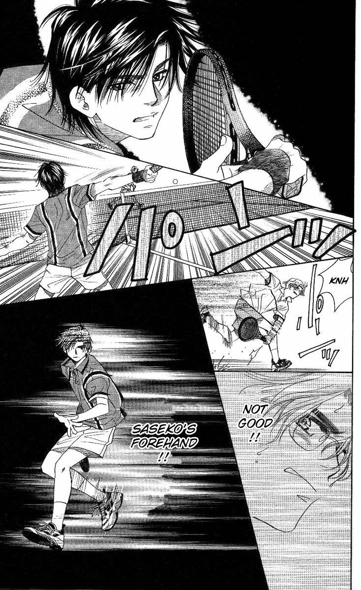 Shanimuni GO chapter 79 page 16